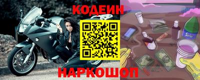 каннабис Нарткала