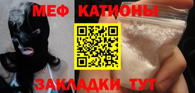 каннабис Нарткала