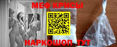 каннабис Нарткала