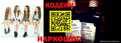 apvp Нальчик