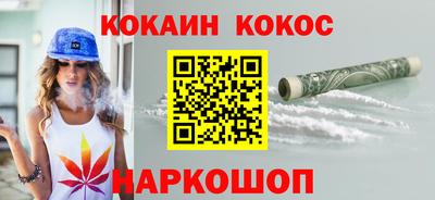 каннабис Нарткала