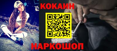apvp Нальчик
