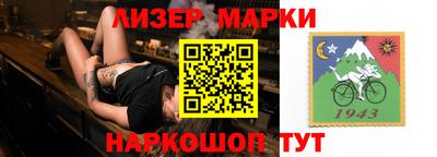 apvp Нальчик