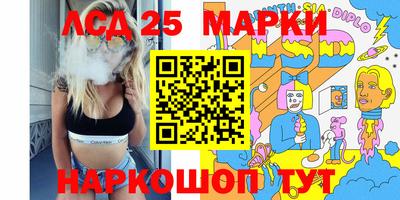 apvp Нальчик