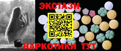 дурь Наро-Фоминск