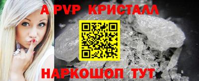 каннабис Нарткала