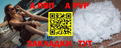каннабис Нарткала