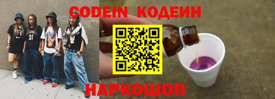 каннабис Нарткала