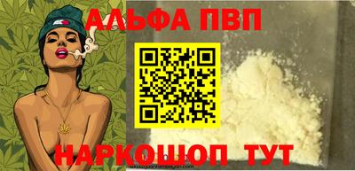 каннабис Нарткала