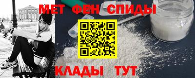 дурь Наро-Фоминск