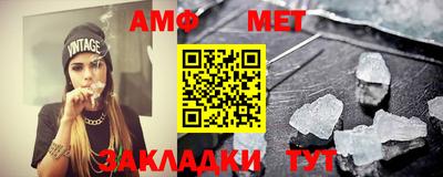 каннабис Нарткала