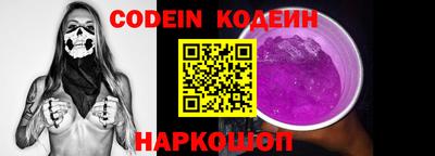 каннабис Нарткала