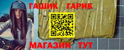 каннабис Нарткала