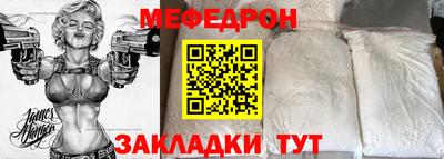 apvp Нальчик