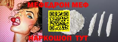 apvp Нальчик