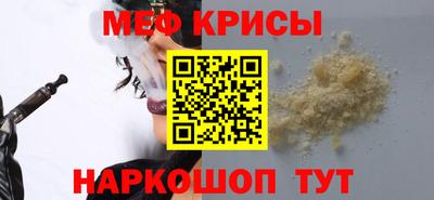 каннабис Нарткала