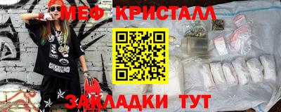 каннабис Нарткала