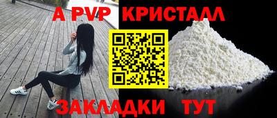 каннабис Нарткала